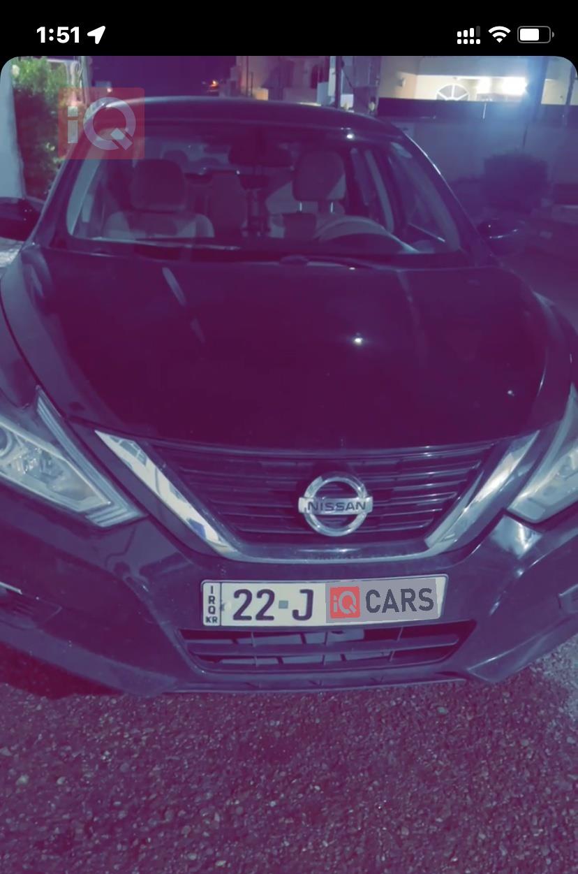 نيسان ألتيما